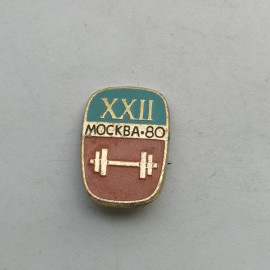 Значок "Москва 80" СССР